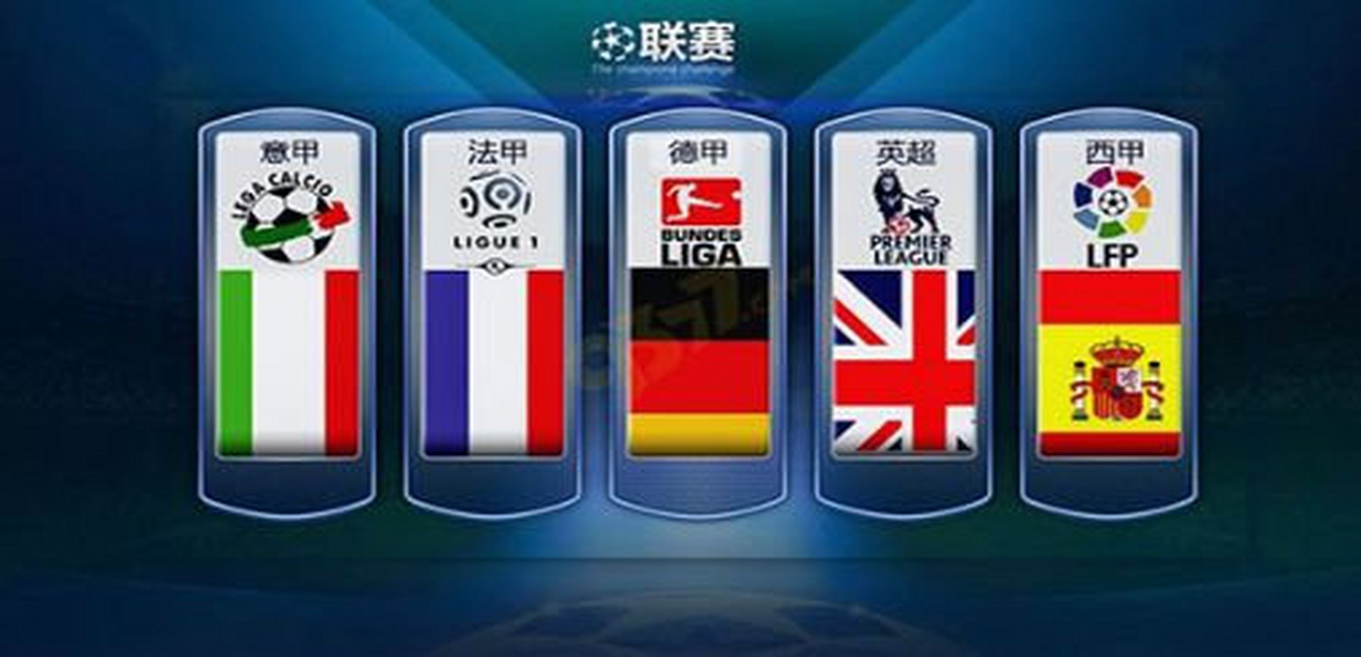 每一笔都精 每一笔都精