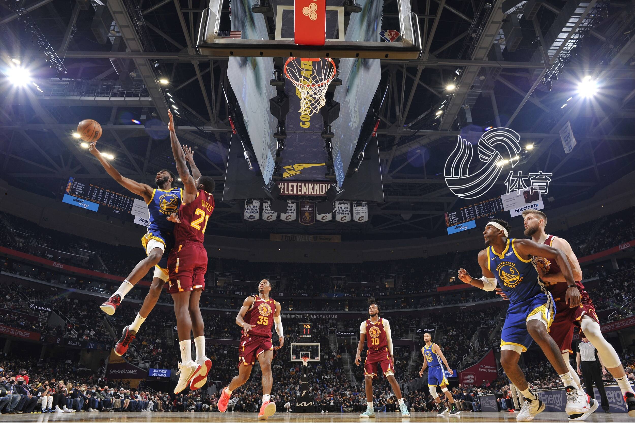 第十二人 第十二人